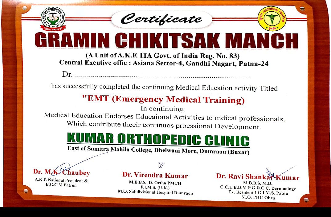 Medical Camp Achievement
